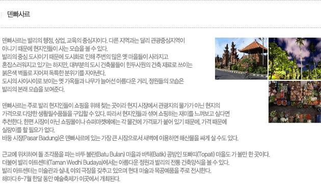 info_view001.gif